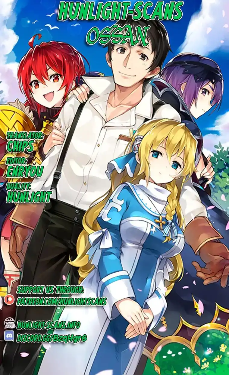 Ossan Boukensha Kein no Zenkou Chapter 16 1